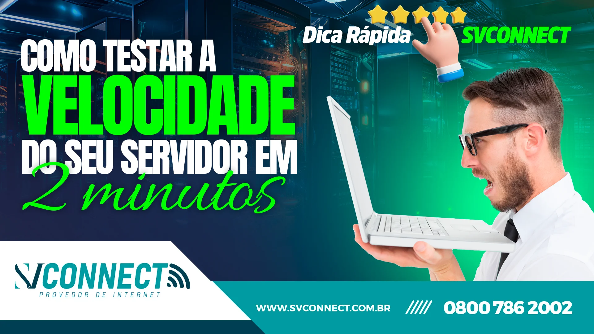 Dica rápida SV Connect: Como testar a velocidade do seu servidor em 2 minutos 